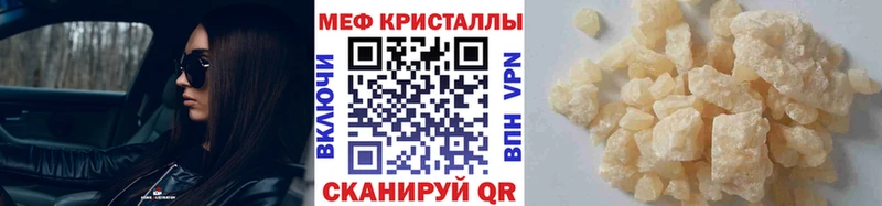 Где можно купить наркотики Мосальск Конопля COCAIN Кетамин ссылка на мегу ссылки Амфетамин ГАШ