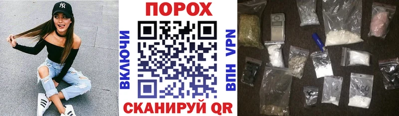 Amphetamine 97%  Мосальск 