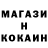 КЕТАМИН ketamine The_Jaydev001
