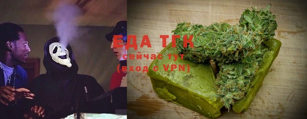 круглые Абдулино