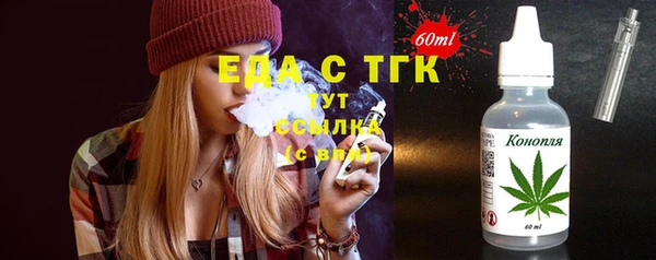 дмт Нефтегорск
