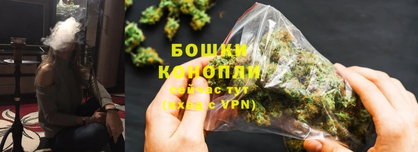 круглые Абдулино