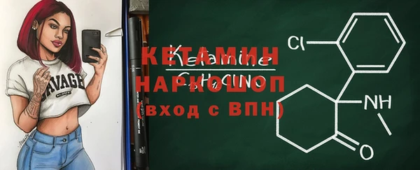 круглые Абдулино