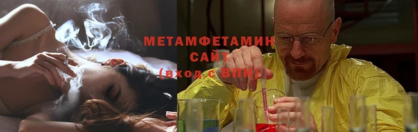 2c-b Нефтекумск