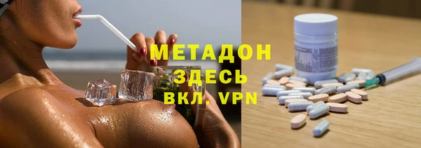 марки lsd Нея