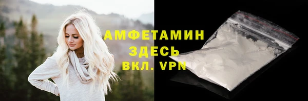 круглые Абдулино