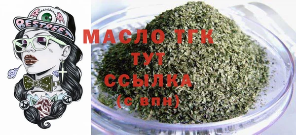 прущие крисы Абаза