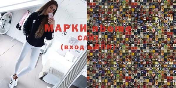 круглые Абдулино