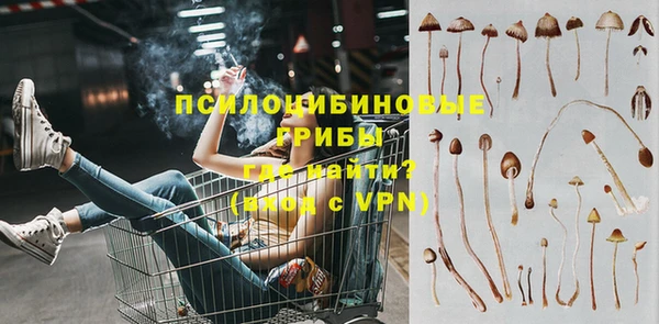 круглые Абдулино