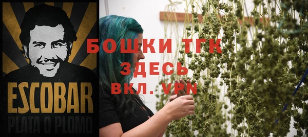 круглые Абдулино