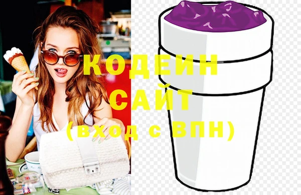 круглые Абдулино
