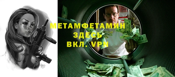 круглые Абдулино
