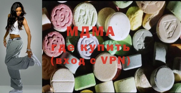 прущие крисы Абаза