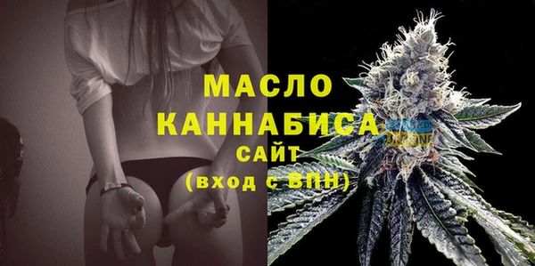 дмт Нефтегорск