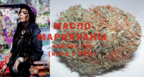 прущие крисы Абаза