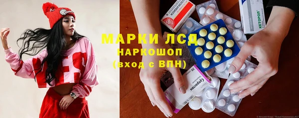 гашик Абинск