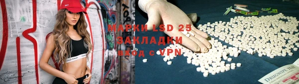 круглые Абдулино