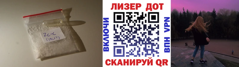LSD-25 экстази кислота  Мосальск 