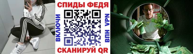 Первитин Декстрометамфетамин 99.9%  MEGA ONION  Мосальск 